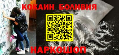 крисы Бузулук