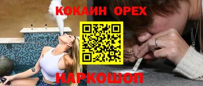 крисы Бузулук