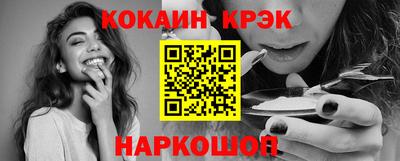 крисы Бузулук