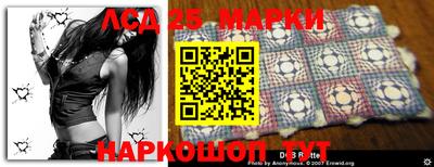 крисы Бузулук