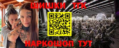 прущие крисы Будённовск