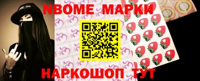 прущие крисы Будённовск