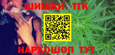 крисы Бузулук