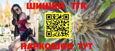крисы Бузулук