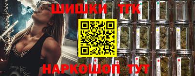 крисы Бузулук