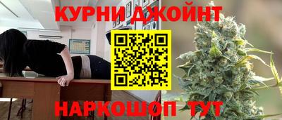 крисы Бузулук