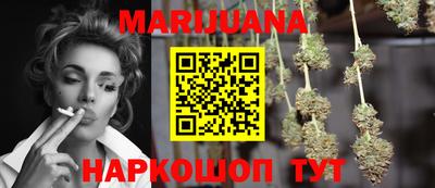 прущие крисы Будённовск
