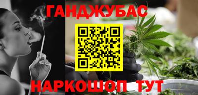 прущие крисы Будённовск