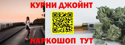 крисы Бузулук