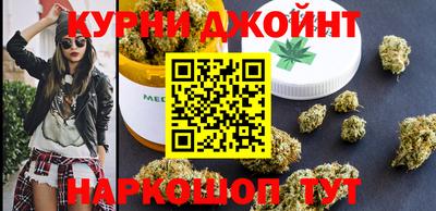 прущие крисы Будённовск