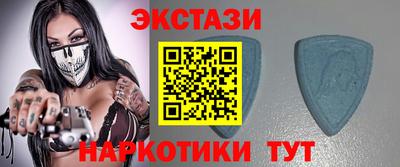 крисы Бузулук