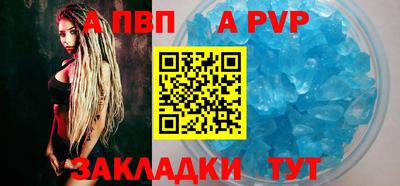 крисы Бузулук