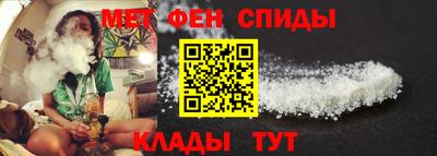 крисы Бузулук