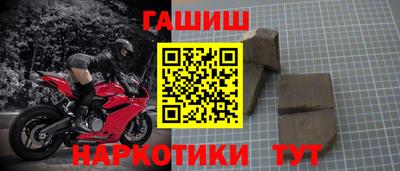 прущие крисы Будённовск