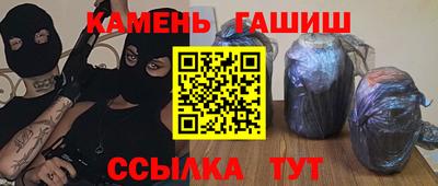 прущие крисы Будённовск