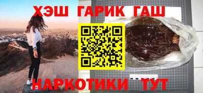 прущие крисы Будённовск