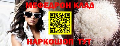 крисы Бузулук