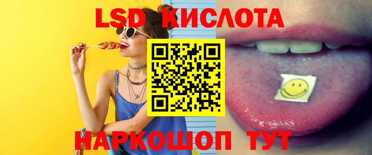 MDMA  Гашиш  Новоуральск  Вход с VPN  МЕФ кристаллы  Марихуана  ГАШИШ  Alpha-PVP СОЛЬ кристаллы 
